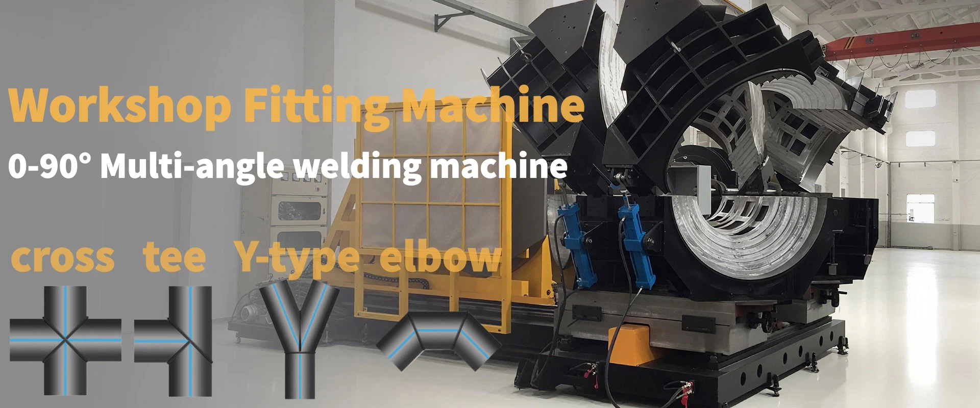 Provide High-Quality Welding Solutions