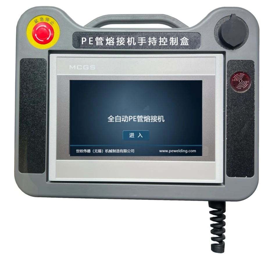 Welding Machine Handheld Controller